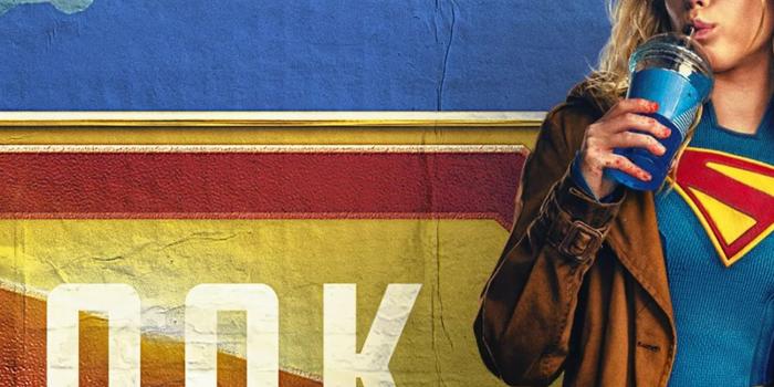 Film és Sorozat - Börtönbüntetést kaphatott a Supergirl-film főgonosza