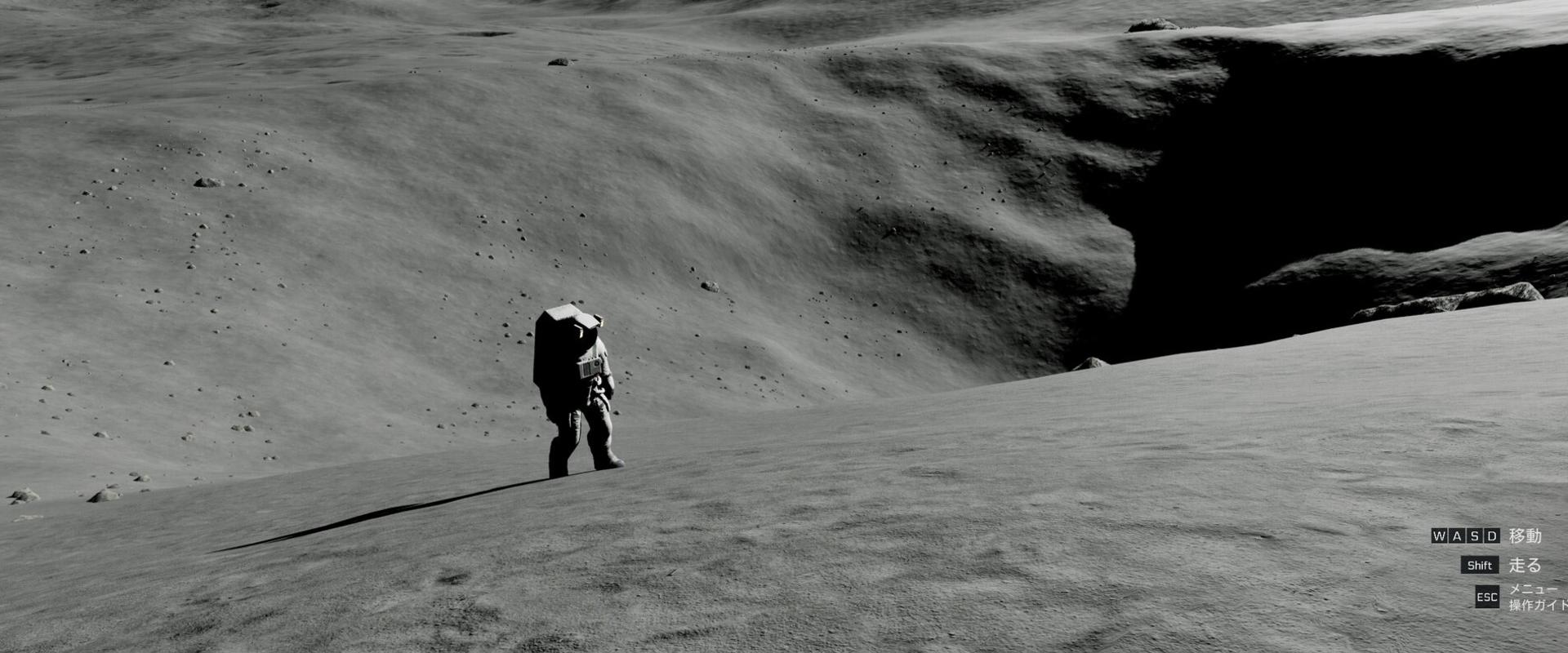 Be akarod járni a Holdat? Ebben az ingyenes játékban megteheted!