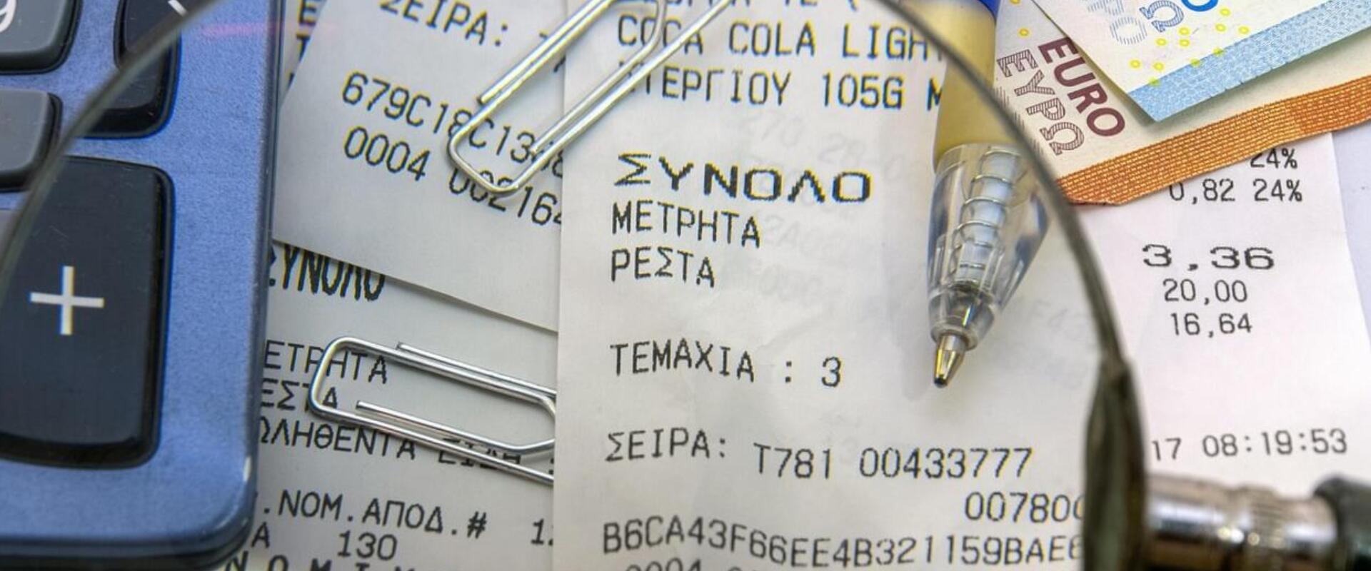 Hatékony irodai munka digitális megoldásokkal