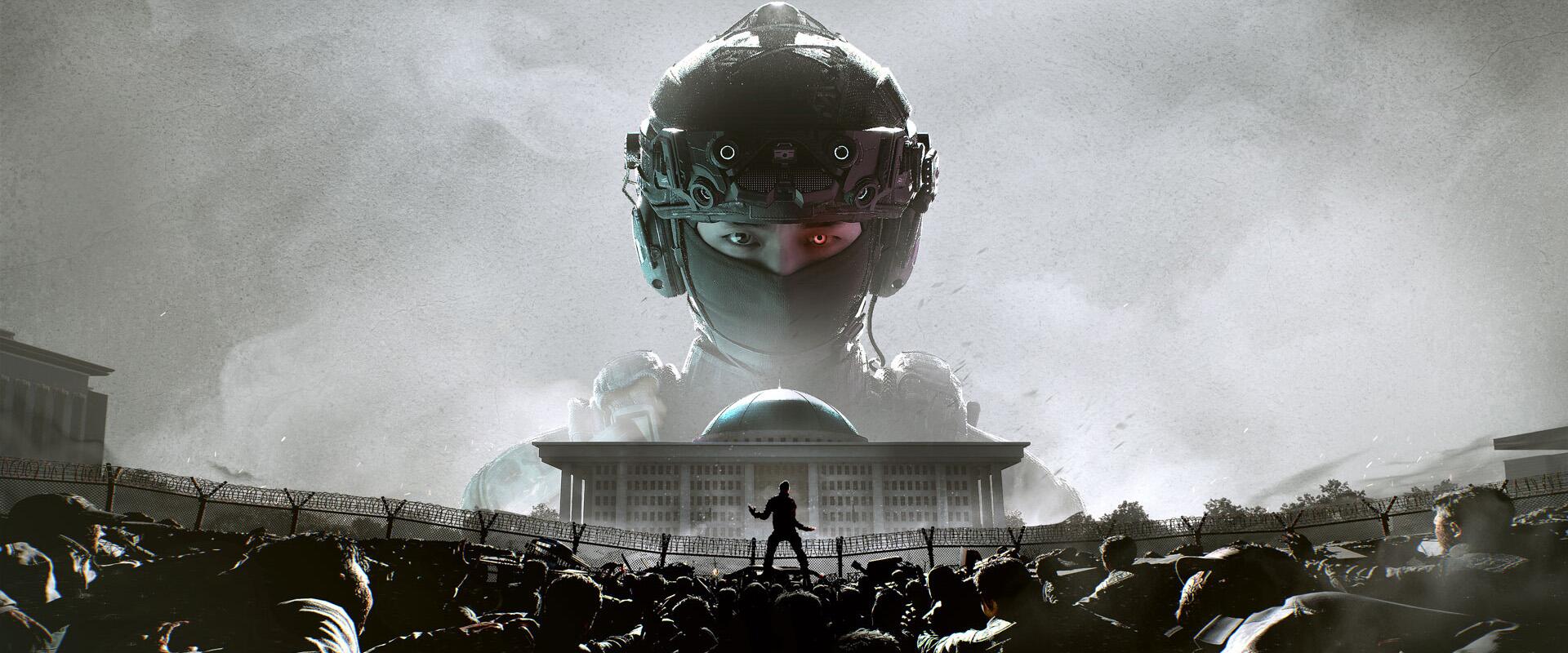 Úgy néz ki, ebből a koreai álomjátékból sem lesz már semmi