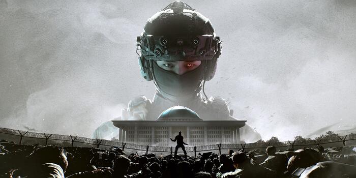 Gaming - Úgy néz ki, ebből a koreai álomjátékból sem lesz már semmi