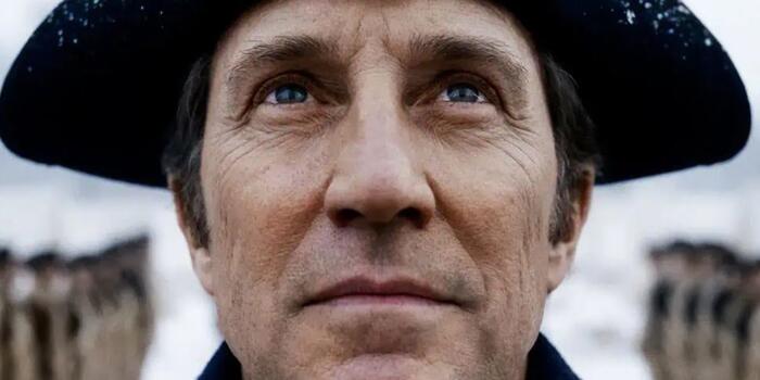 Film és Sorozat - Akarsz valami retteneteset látni ma? Nézd meg Darren Aronofsky AI-sorozatának első előzetesét!