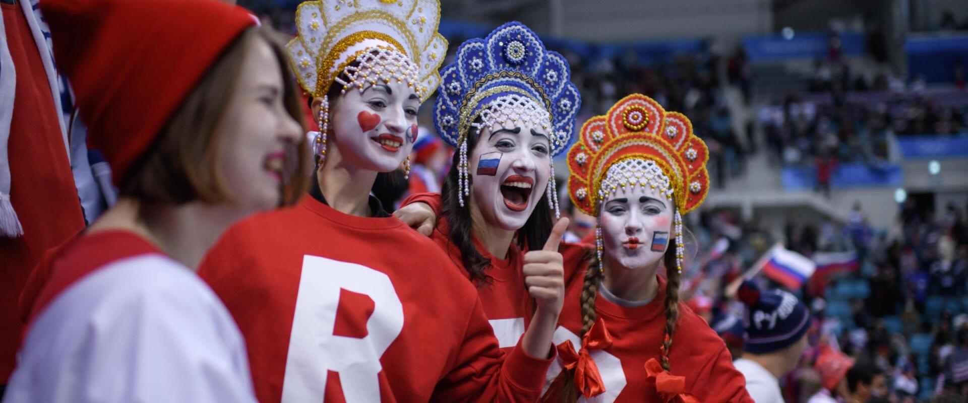 Így vadásznak a kiberbűnözők a téli olimpia szurkolóira (x)