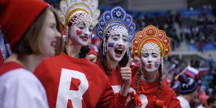 Üzlet - Így vadásznak a kiberbűnözők a téli olimpia szurkolóira (x)