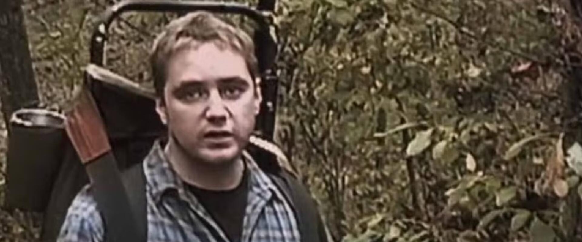 Remake-et kap az erdei rémálom is, jön az új The Blair Witch Project