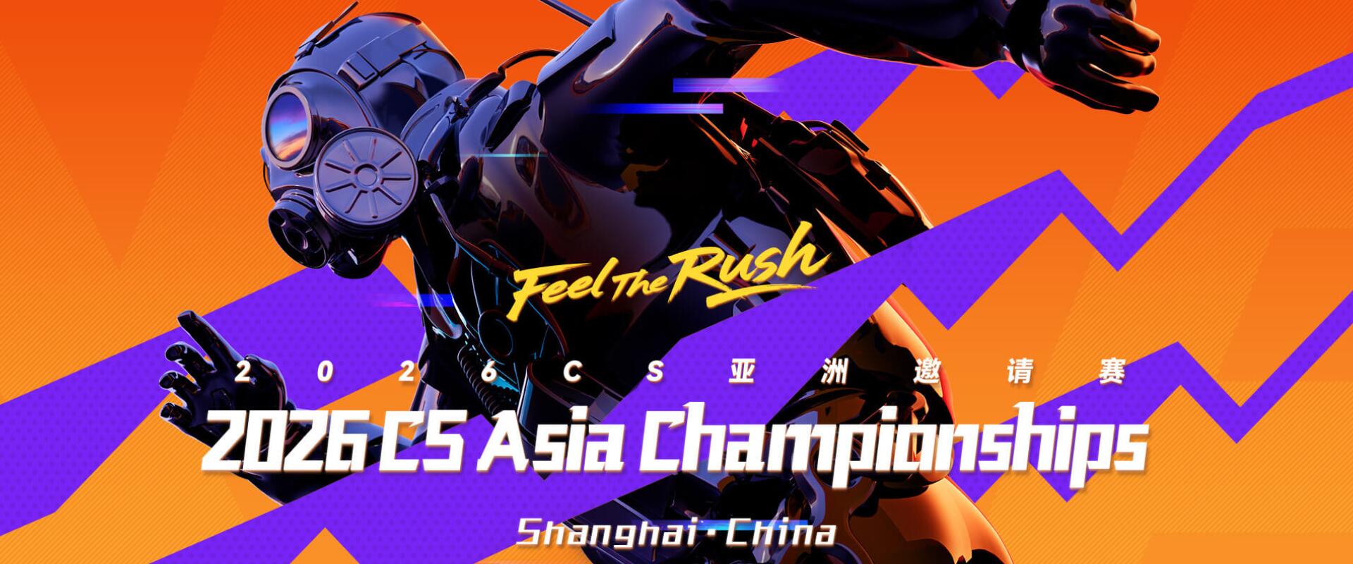 Torzsi, m0NESY, 910 – A legjobbak is visszatérnek Kínába!