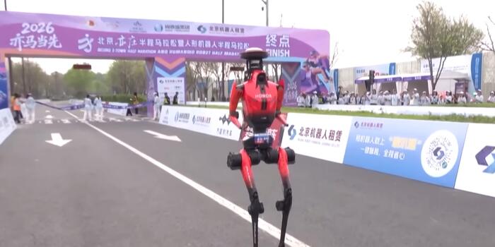 Gaming - Egy év alatt megtanultak félmaratont futni a szerencsétlen robotok