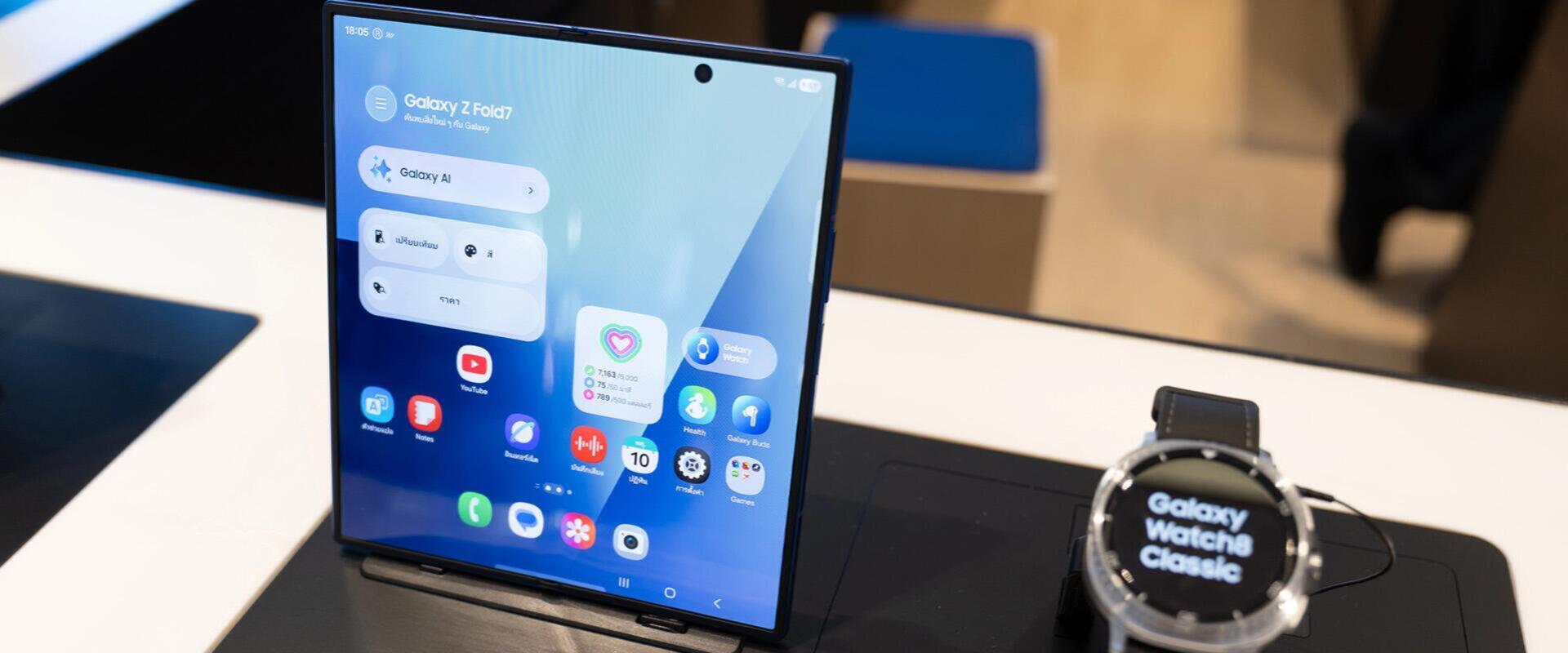 Nem kell megvárni a nyár végét a következő Samsung bejelentésekért