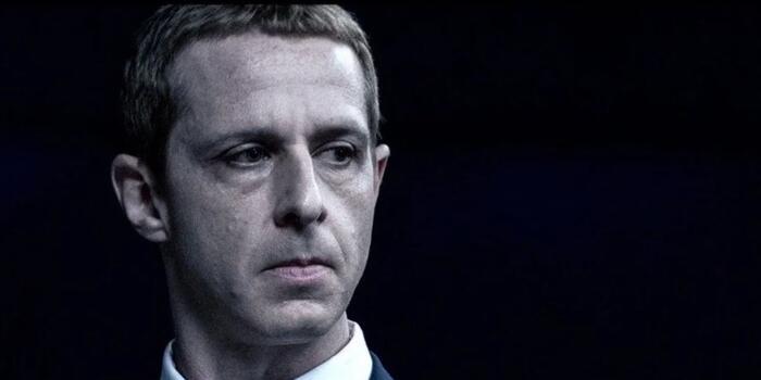 Film és Sorozat - Mark Zuckerbergnek biztosan nem ez lesz a kedvenc filmje
