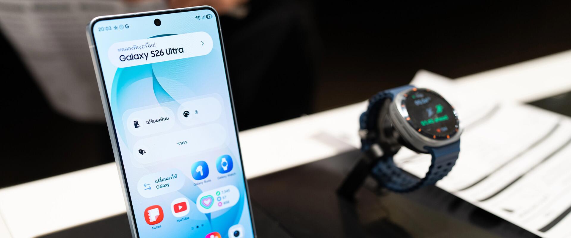 S27-re lapot húz a Samsung, mind a négy telefon megkaphatja az Ultra trükkjét