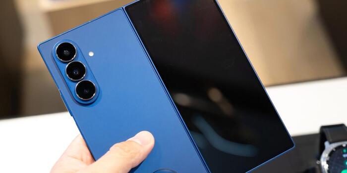 Gaming - Szemezel az új Samsung Galaxy Z Fold8-akkal? Mutatjuk, hogy mi lesz bennük pontosan