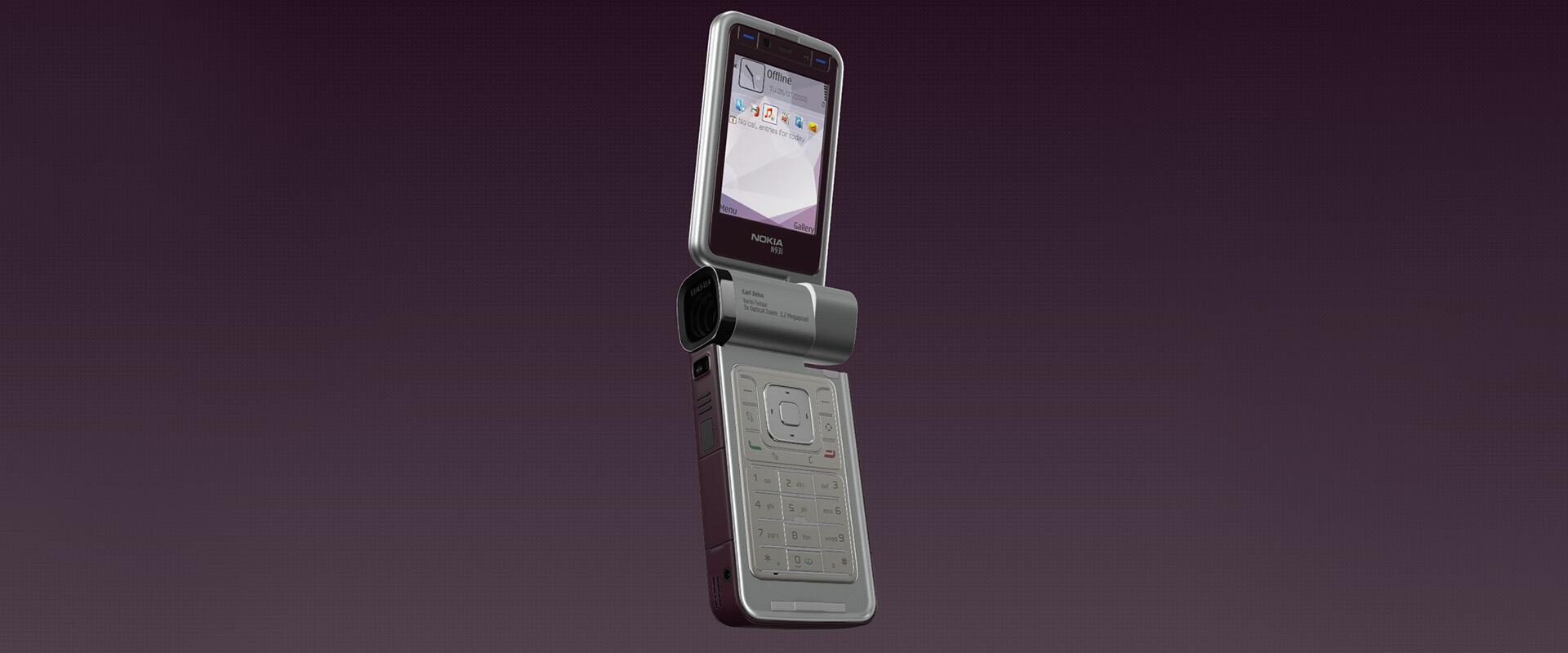Ezen a weboldalon működő gombokkal, 3D-ben élednek újjá a legőrültebb Nokia mobilok