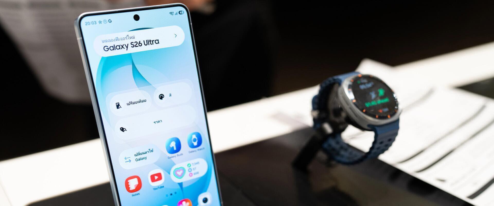 Hatalmas akkumulátort álmodott a Samsung a Galaxy S27 Ultraba