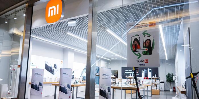 Gaming - A Samsung után a Xiaomi is elrejtené a kijelzőjét a kíváncsi tekintetek elől