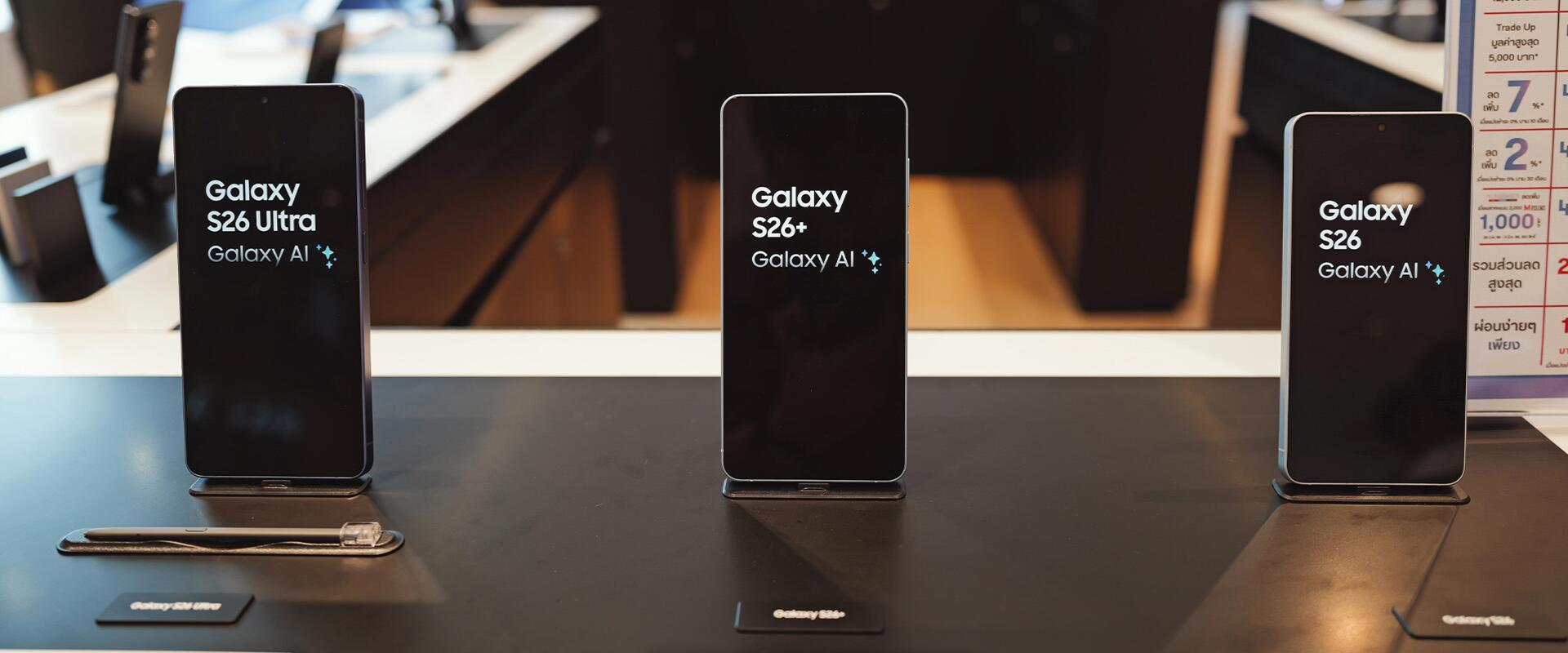 Nem a töltési sebességével venne le minket a lábunkról a Samsung Galaxy S27 széria