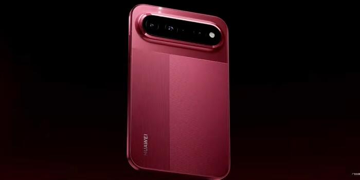 Gaming - A Huawei is felült a széles telefonos vonatra, csak háttal