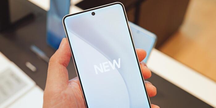 Gaming - Könnyen irigy testvérekké válhatnak a Samsung Galaxy S27 család tagjai