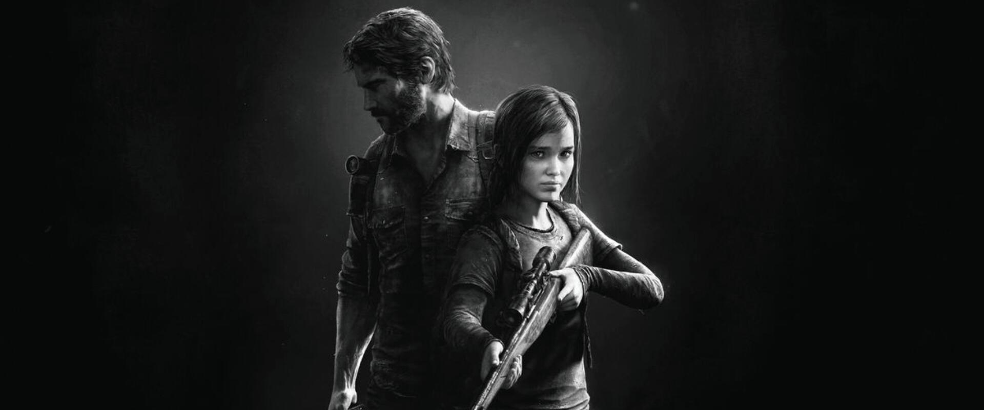 Így szerezheted meg a legújabb ingyenes The Last of Us ajándékot