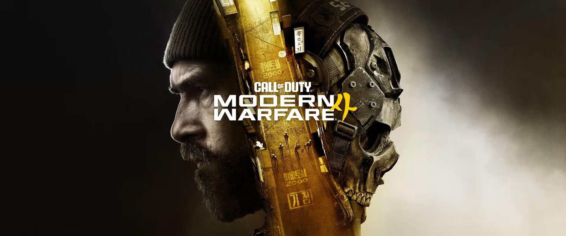 Meglepő beismerést tett Erling Haaland az új Call of Duty játék közben