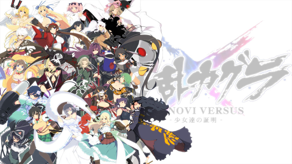 SENRAN KAGURA SHINOVI VERSUS – 7.99 dollár