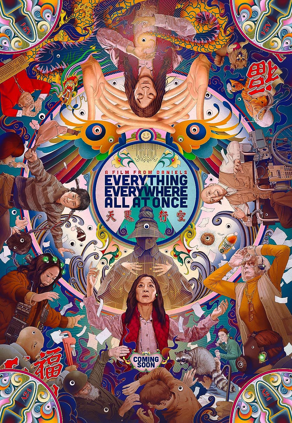 1. Minden, mindenhol, mindenkor (Everything Everywhere All at Once, 2022) | Netflix