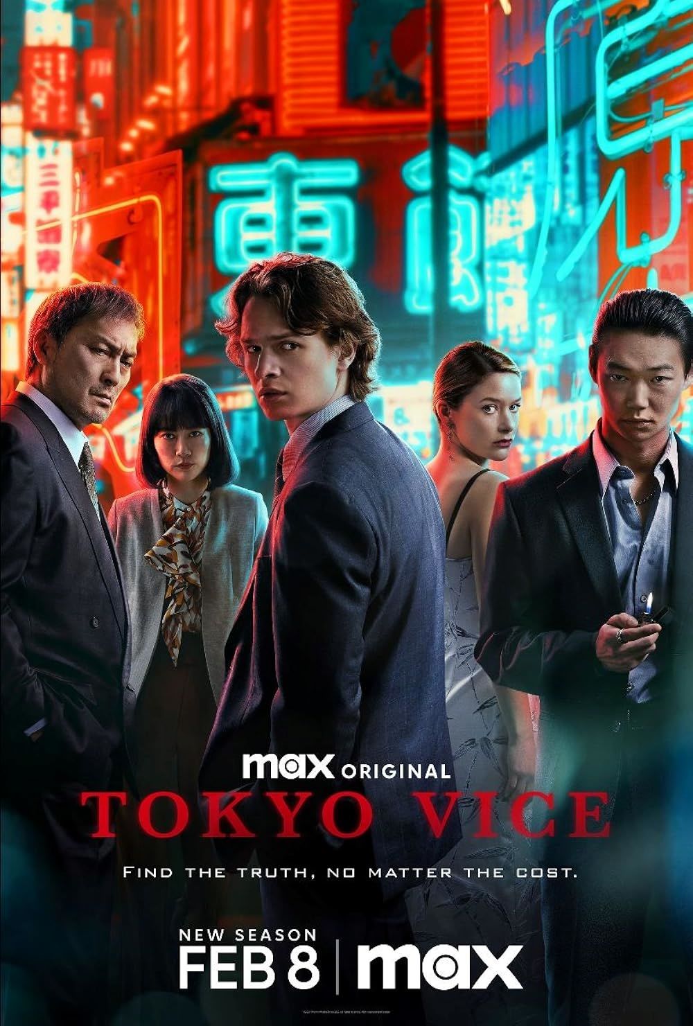 5. Tokyo Vice (2022) | HBO Max