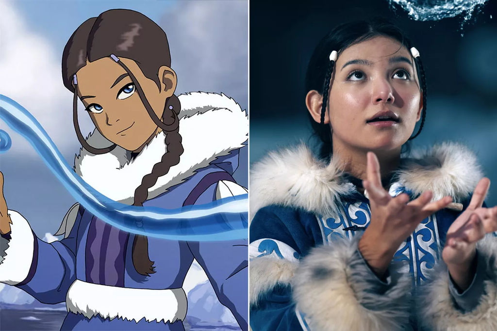 Katara 