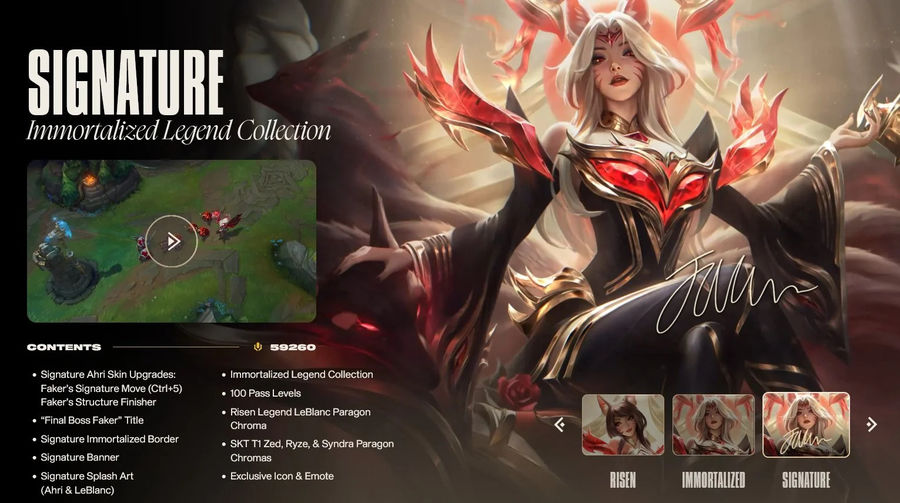 Signature Immortalized Legend Collection, Riot Games