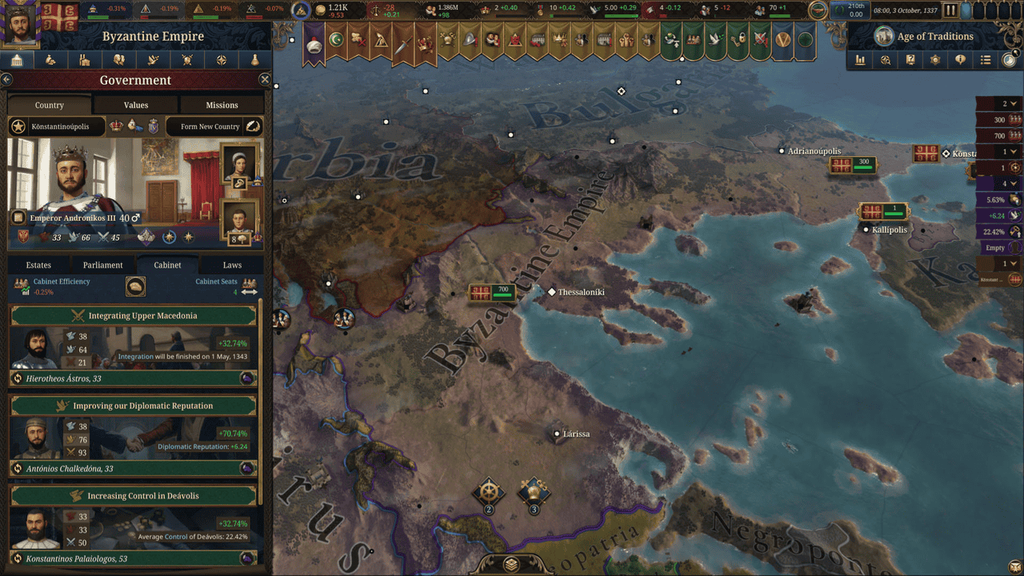 Kép az Europa Universalis V játékmenetéből - Forrás: Paradox Interactive