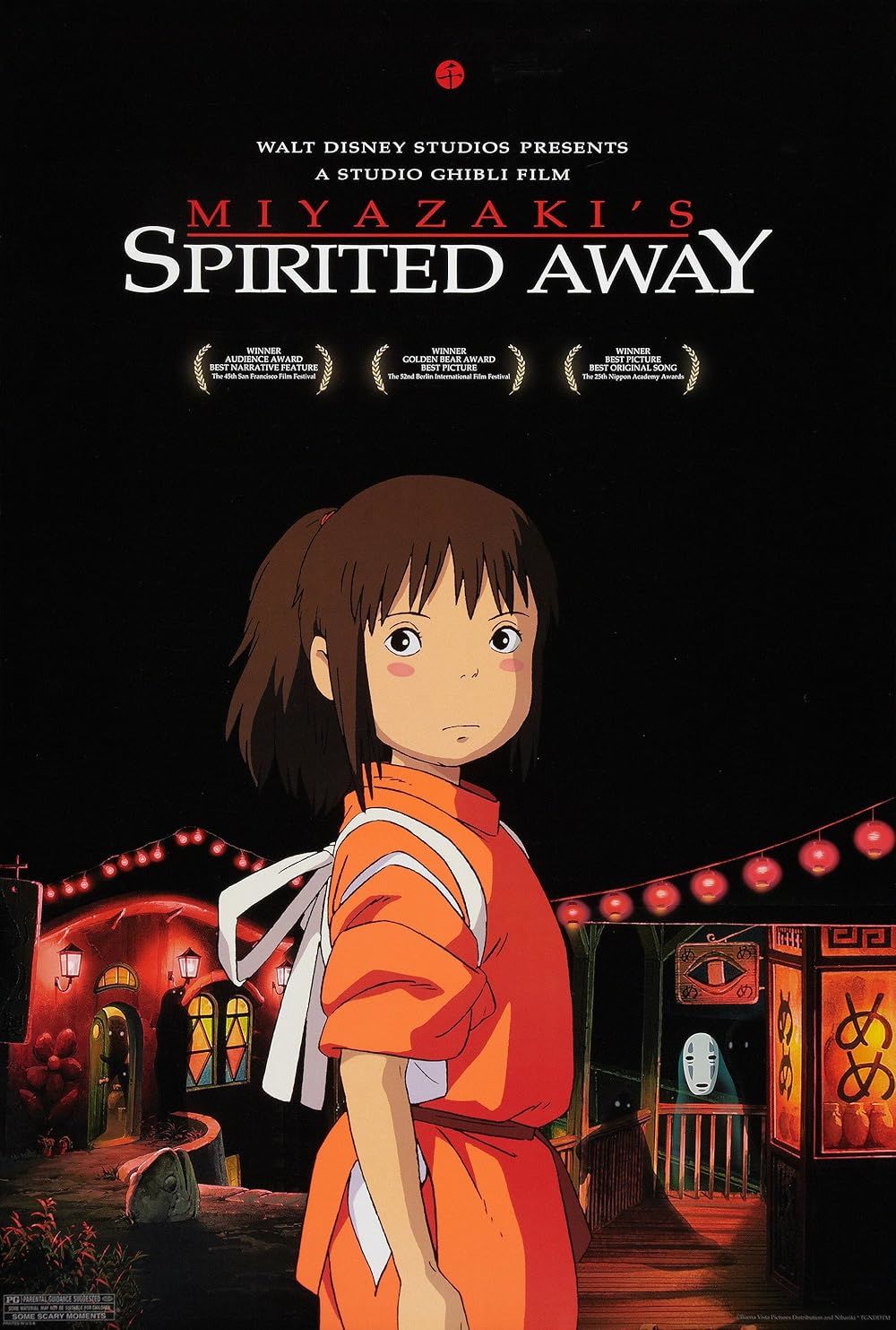 8. Chihiro Szellemországban (Spirited Away) – 2001