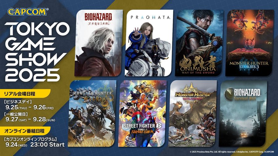 A Capcom felhozatala a Tokyo Game Show alatt - Forrás: Capcom