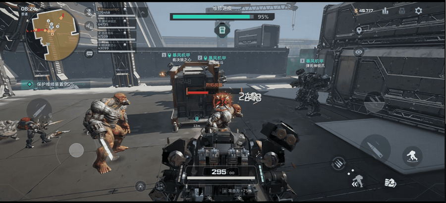 Ez is Counter-Strike - Forr&aacute;s: Tencent