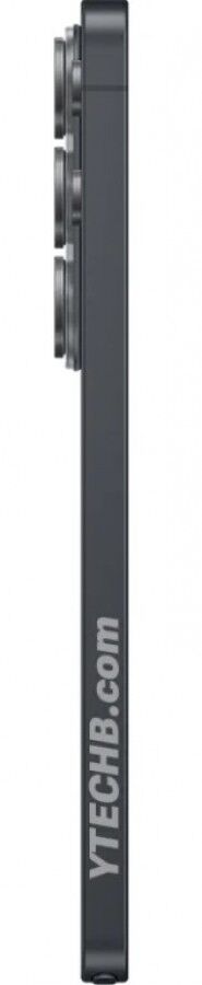 Samsung Galaxy S26 Ultra - forrás: YTECHB