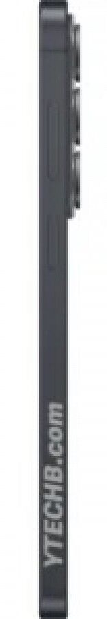 Samsung Galaxy S26 vagy S26+ - forrás: YTECHB