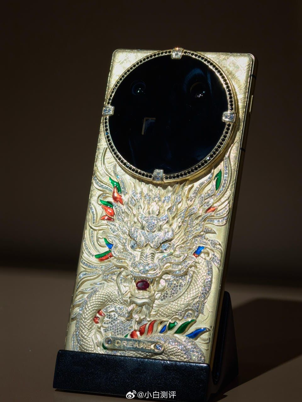 A Dreame RS1 különleges változata - forrás: Weibo / Beginner's Review