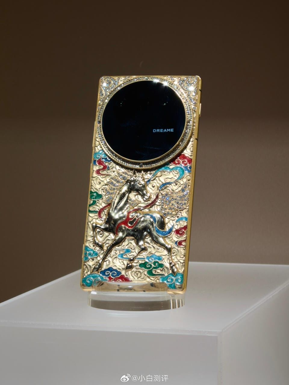 A Dreame RS1 különleges változata - forrás: Weibo / Beginner's Review