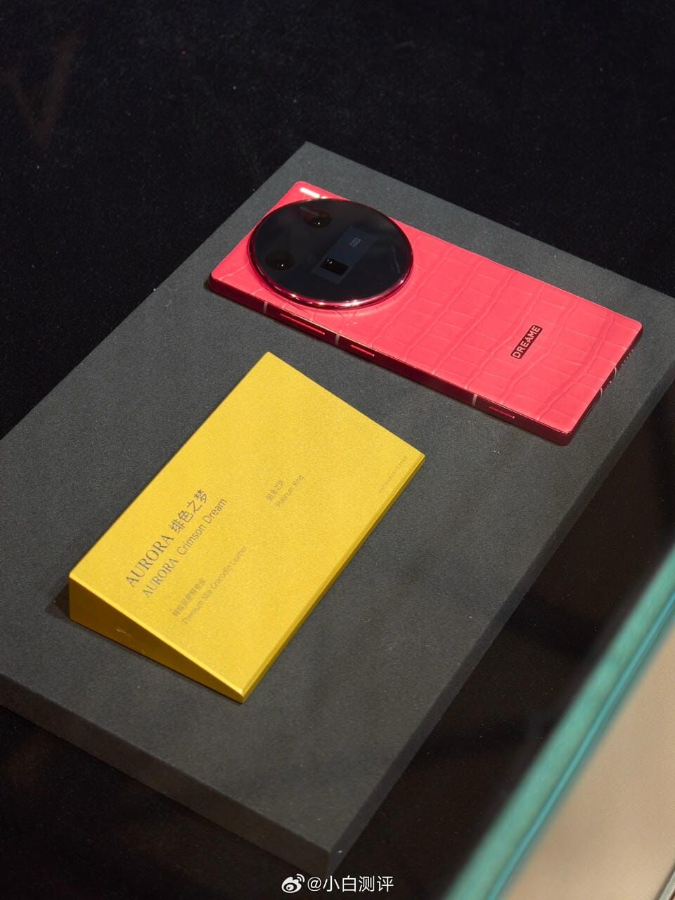 A Dreame RS1 különleges változata - forrás: Weibo / Beginner's Review