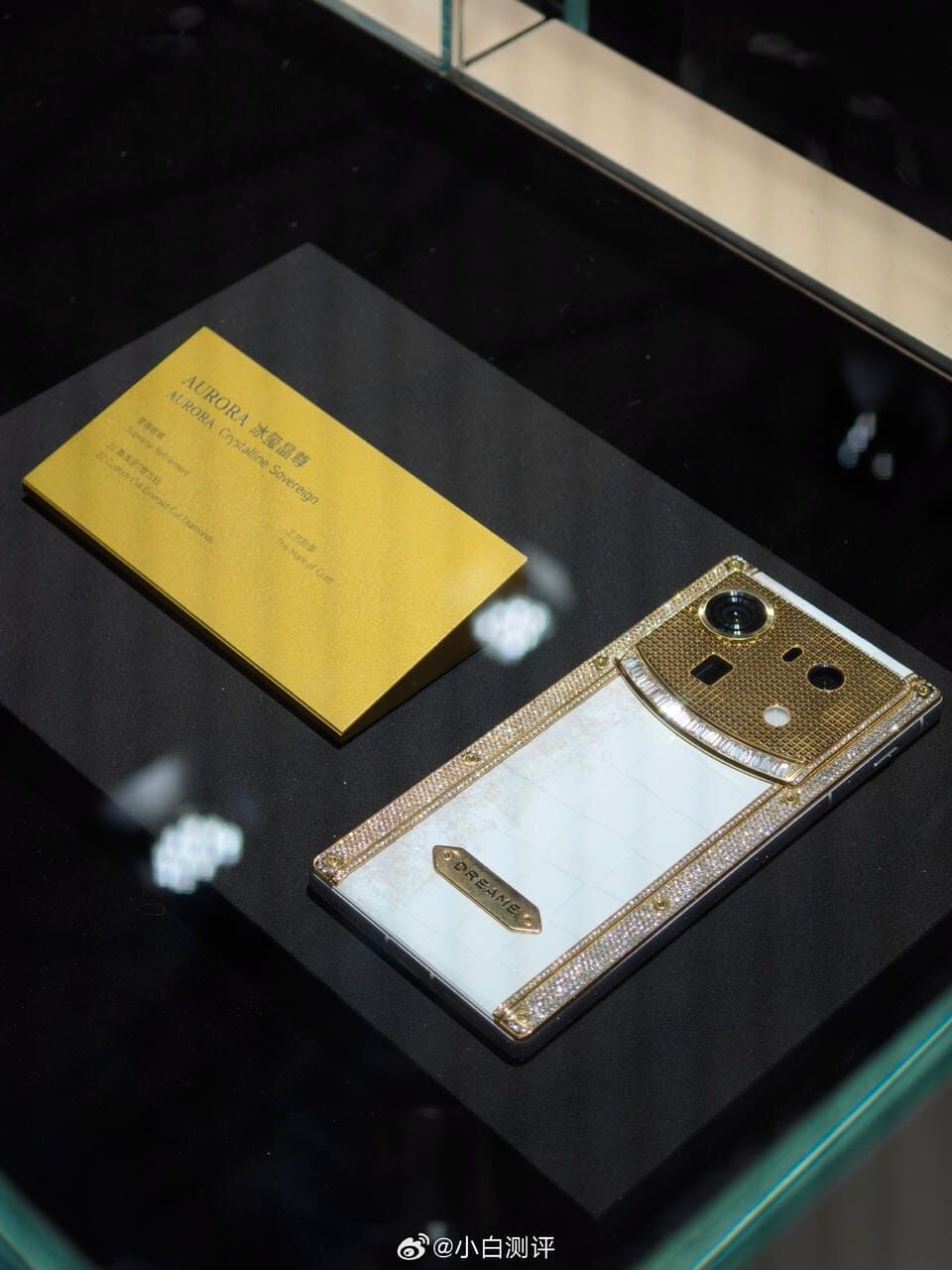 A Dreame RS1 különleges változata - forrás: Weibo / Beginner's Review