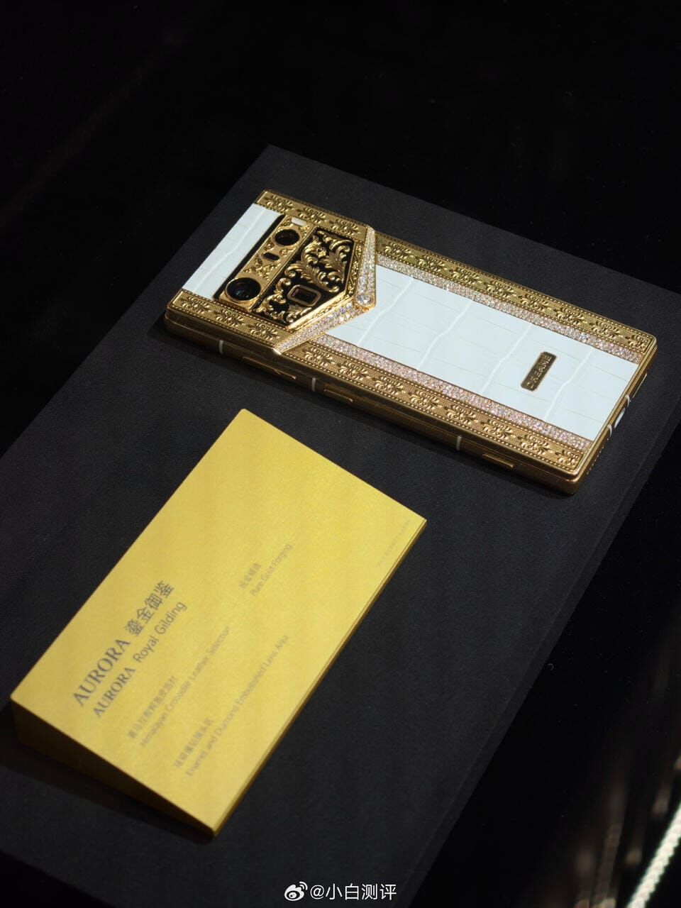 A Dreame RS1 különleges változata - forrás: Weibo / Beginner's Review