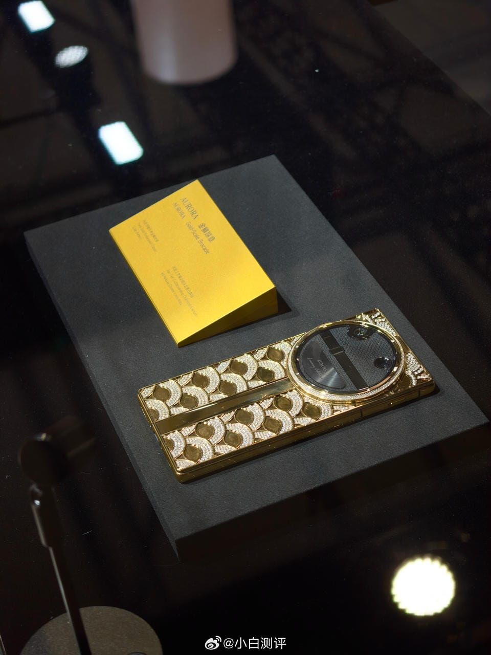 A Dreame RS1 különleges változata - forrás: Weibo / Beginner's Review