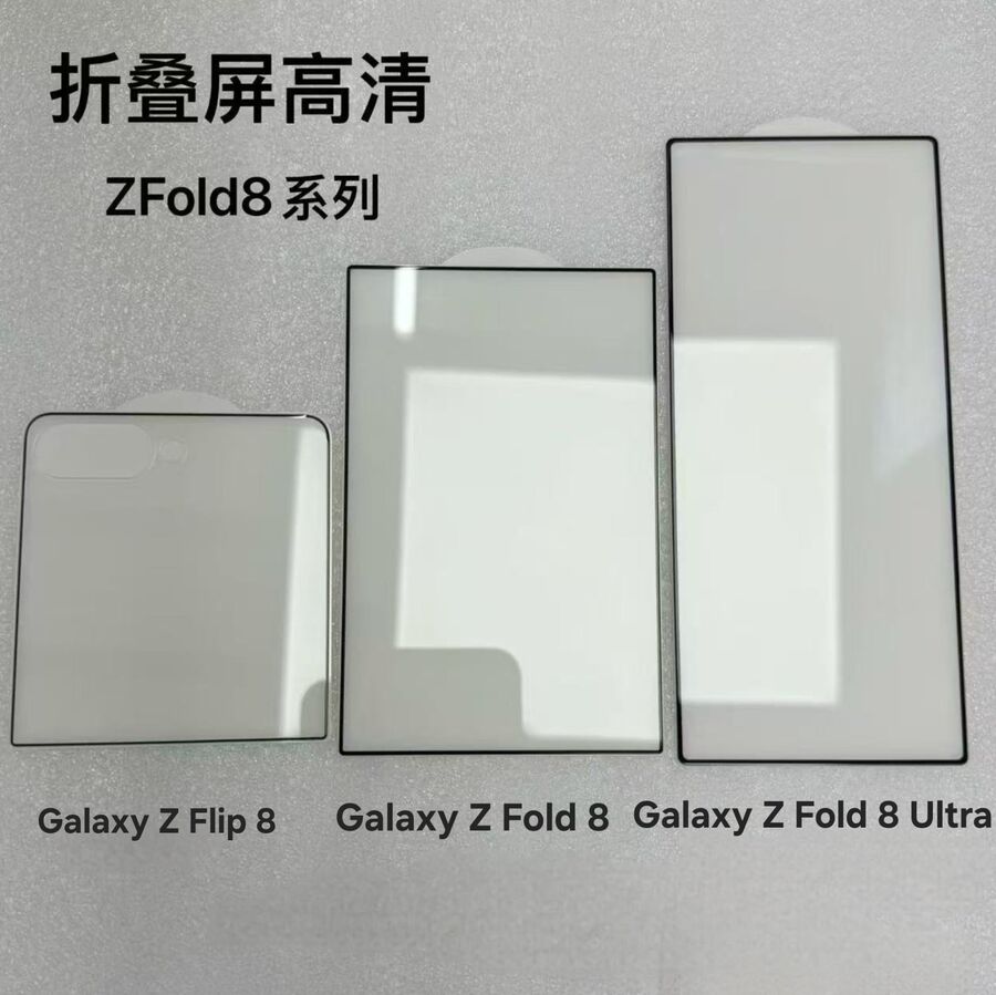 A Samsung Galaxy Z Flip8, Galaxy Z Fold8 &eacute;s a Galaxy Z Fold8 Ultra kijelzőv&eacute;dői - forr&aacute;s: Ice Universe