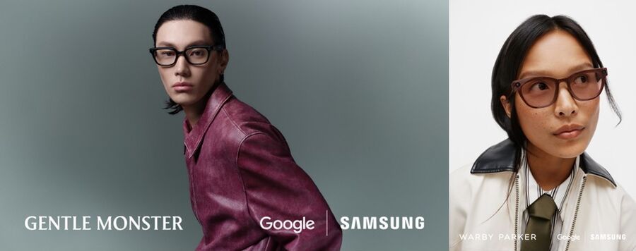A Samsung okosszem&uuml;vege - forr&aacute;s: Samsung