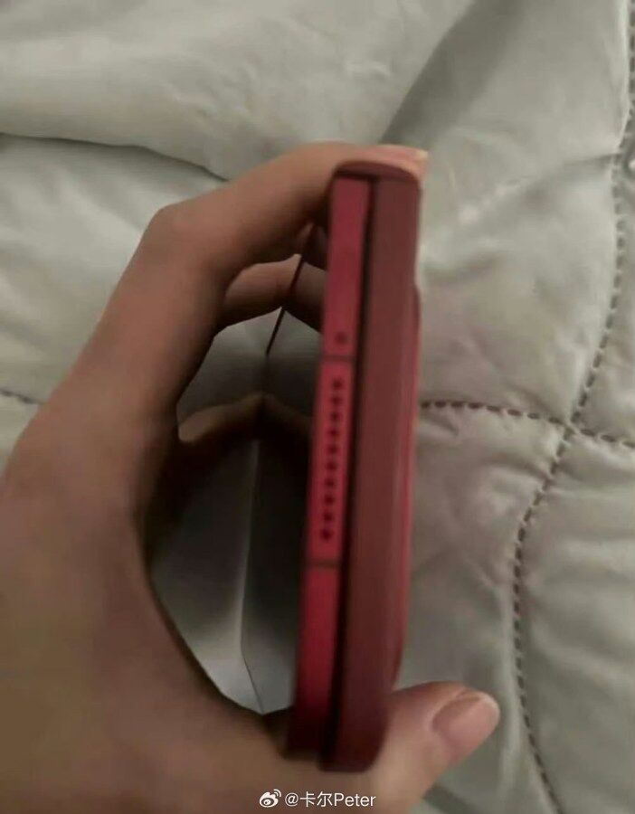 Az &aacute;ll&iacute;t&oacute;lagos Xiaomi 18 Fold - forr&aacute;s: Carl Peter / Weibo