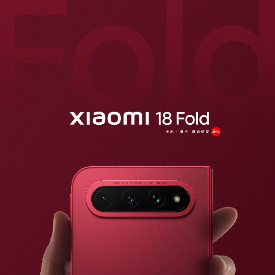 A Xiaomi 18 Fold - forrás: Xiaomi