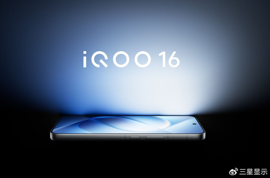 Az IQOO 16 a Samsung M16 OLED-panellel - forr&aacute;s: Samsung Display